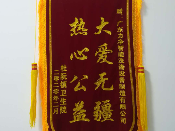 ���T������l��Ժ��Ϫ��Ժ