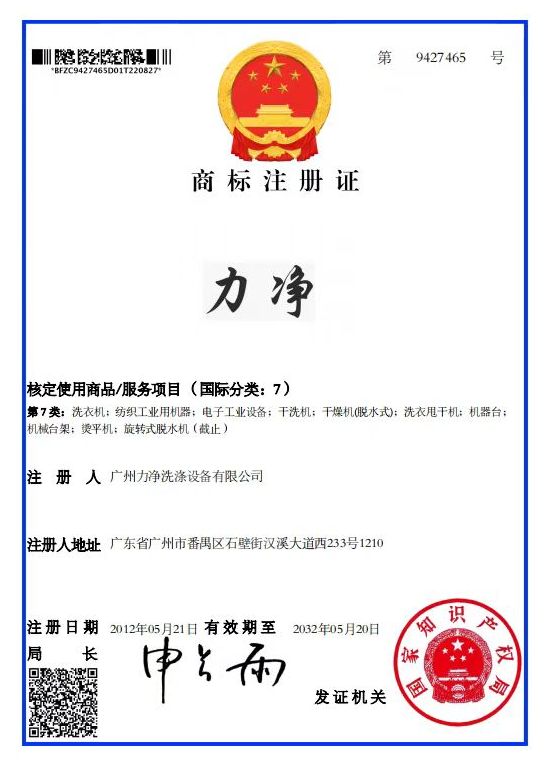 �����̘�(bi��o)