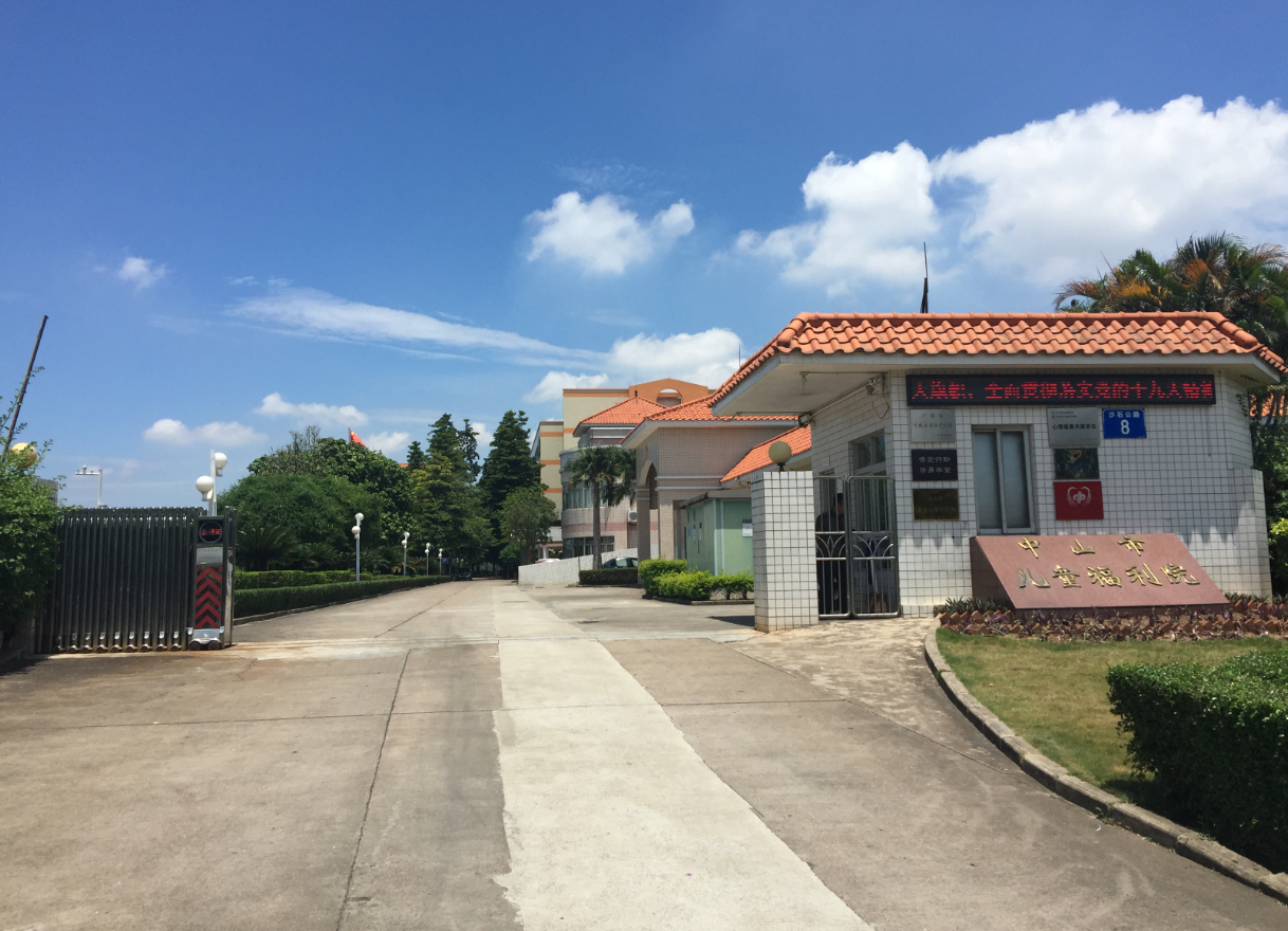 ������_���Iϴ�C���v��ɽ����Ժ