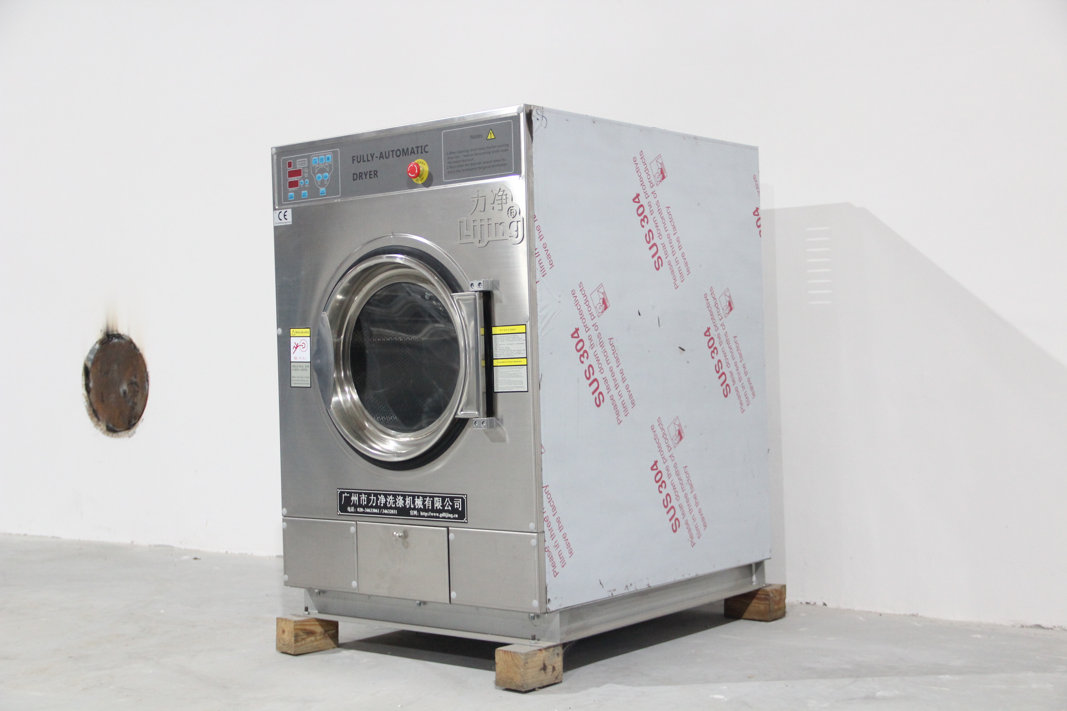 �_����ϴ��S��Ҫ��Щϴ���O(sh��)�䣿�ѽ�(j��ng)���]��