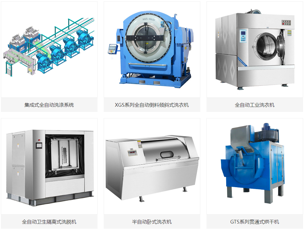 ���I(y��)ϴ���O(sh��)��