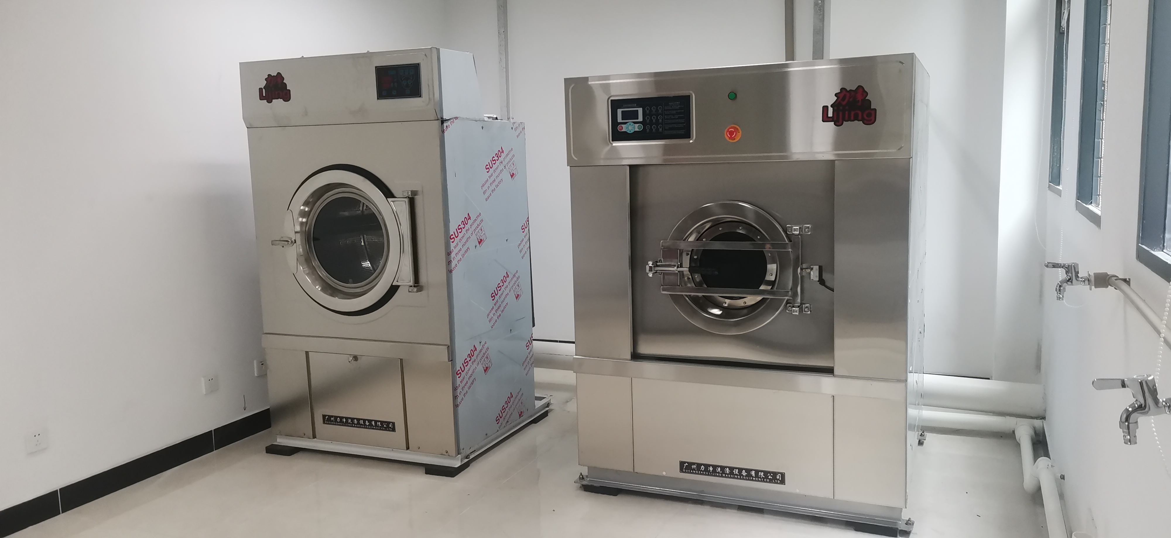 美容院布草洗滌設(shè)備 美容院布草洗滌設(shè)備