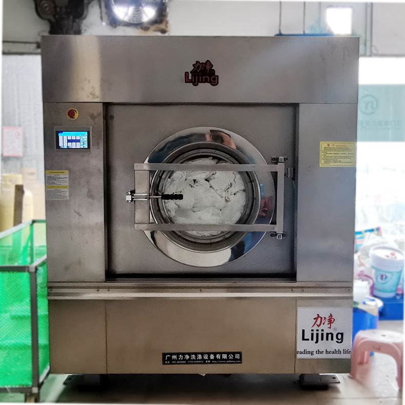 全自動(dòng)洗脫機(jī) 全自動(dòng)洗脫機(jī)